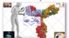 Immunology Step by Step: Principles, Mechanisms Clinical App