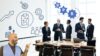 The Complete Business Process Reengineering Master Class BPR