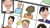 Erfolgreiche Webinare: Online Marketing leicht gemacht