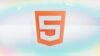 Master HTML for Modern Web Design: Front End Web Development