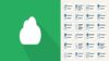 VMCE Veeam Certified Engineer v13: Practice Tests 2026