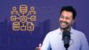 AI Governance for Executives & Board Members