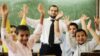 Certificate in Special Education Inclusion in Schools (SEND)