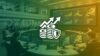 Statistical Reporting: AnaCredit and Central Bank Returns