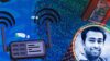 Network Fundamentals by Network Engineer