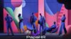 Leadership Pipeline: Succession, Talent, Development [EN]