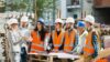 Professional Construction Project Management