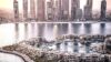 Financial Services: Sovereign Wealth & National Funds