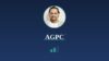 AI Governance Practitioner Certification Practitioner Level
