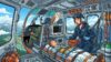 Practice Test For Certified Flight Registered Nurse (CFRN)
