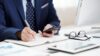 Fundamentals of Management  أساسيات الإدارة